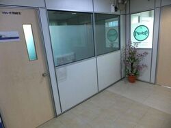 Entrepreneur Business Centre (D14), Office #344769261